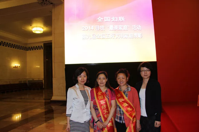 W020180428390962781815.png W020180428390962781815.png